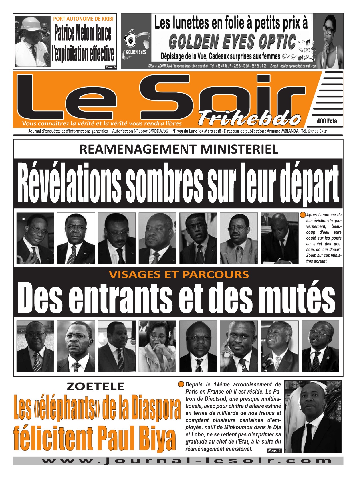 7 