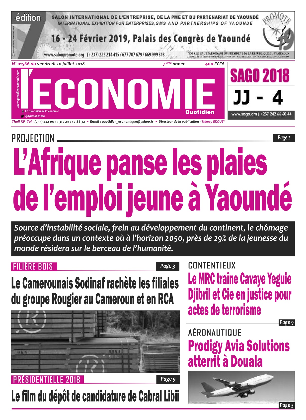 Le Quotidien de l'Economie - 20 juillet 2018