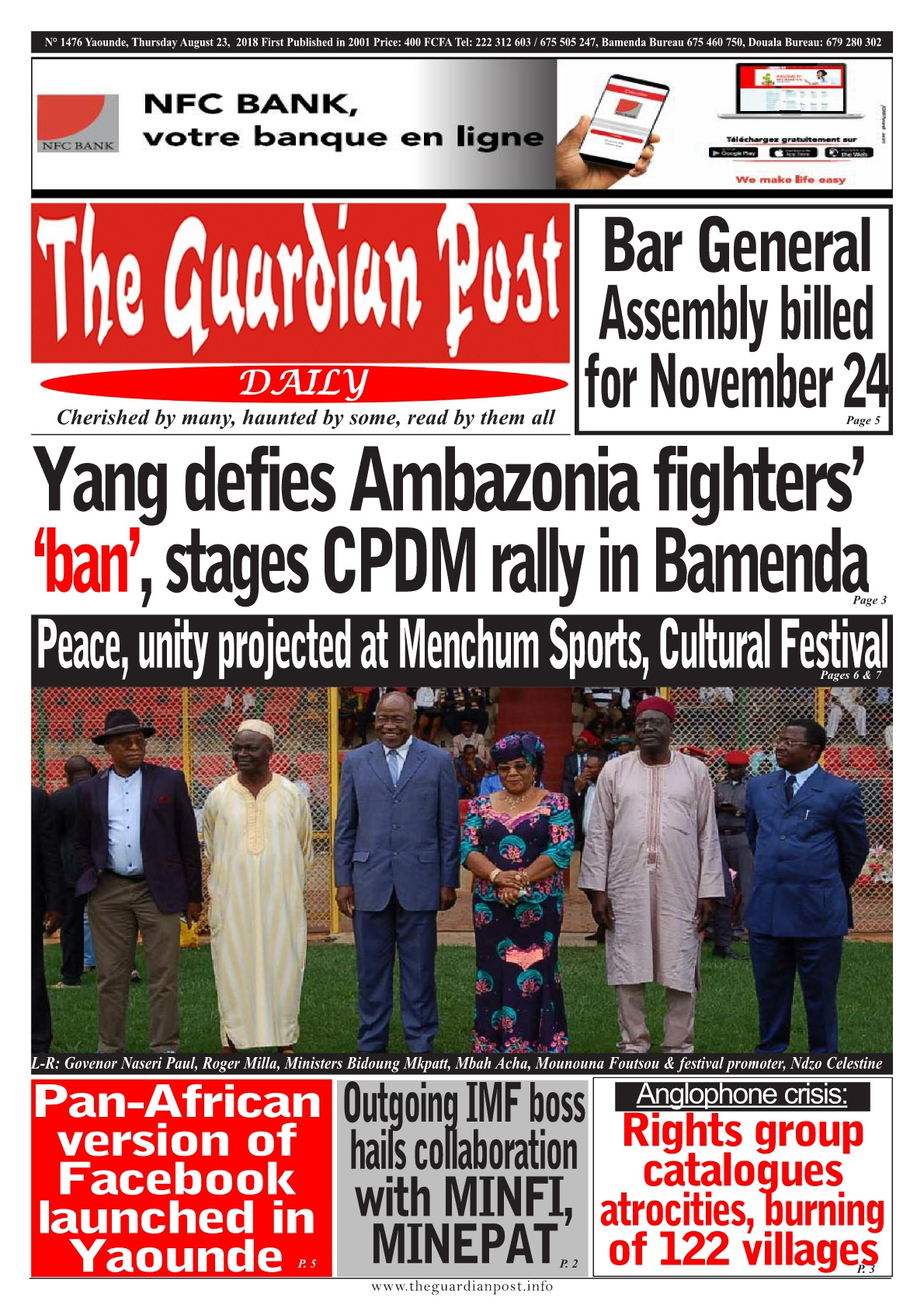  18 