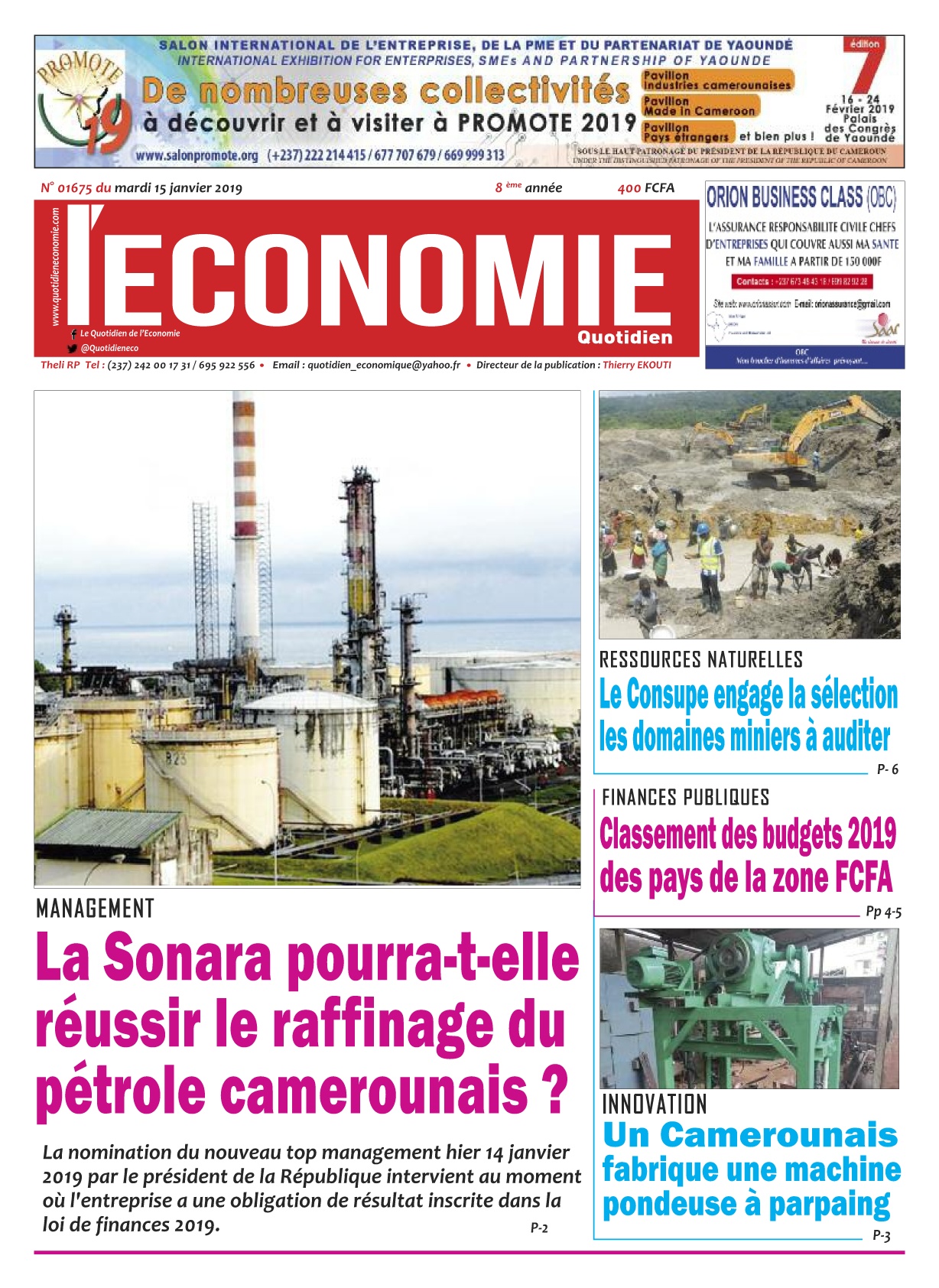 Le Quotidien de l'Economie <br/> 15/01/2019